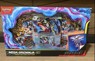 (Category: ) located in . Submitted by xxmickxx (Listing ID 1447423804, Image 1). Description: .