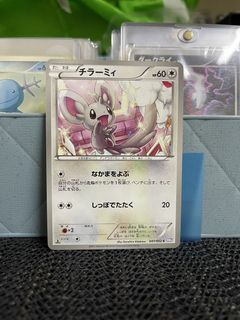 (Category: ) located in . Submitted by asbuntcg (Listing ID 1447454468, Image 1). Description: .
