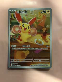(Category: ) located in . Submitted by joaofelixsgf (Listing ID 1447446081, Image 1). Description: .