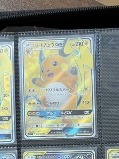 （分類：）位於 。 由 Stephy 提交（商品編號 1447302262，圖片 1）。簡介： 。