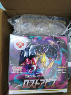（分類：）位於 。 由 harleyson 提交（商品編號 1431698621，圖片 1）。簡介： 。