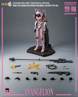 (Category: ) located in . Submitted by wantemtoys (Listing ID 1447338466, Image 1). Description: .