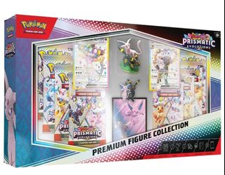 (Category: ) located in . Submitted by kakushivault (Listing ID 1447383519, Image 1). Description: .