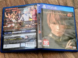 （分類：）位於 。 由 video.game.fancier 提交（商品編號 1447330568，圖片 1）。簡介： 。