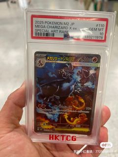 （分類：）位於 。 由 w1326 提交（商品編號 1447330347，圖片 1）。簡介： 。