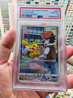 （分類：）位於 。 由 poke_terry 提交（商品編號 1447359511，圖片 1）。簡介： 。