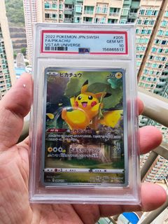 （分類：）位於 。 由 poke_terry 提交（商品編號 1447363666，圖片 1）。簡介： 。
