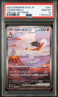 (Category: ) located in . Submitted by thismarketplace (Listing ID 1447307636, Image 1). Description: .