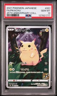 (Category: ) located in . Submitted by thismarketplace (Listing ID 1447306263, Image 1). Description: .