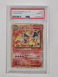 (Category: ) located in . Submitted by beast_collectibles (Listing ID 1447410128, Image 1). Description: .