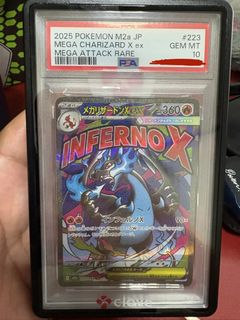 (Category: ) located in . Submitted by farmboiy (Listing ID 1447435988, Image 1). Description: .