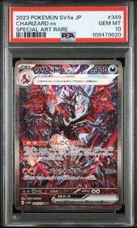 (Category: ) located in . Submitted by thismarketplace (Listing ID 1447306905, Image 1). Description: .