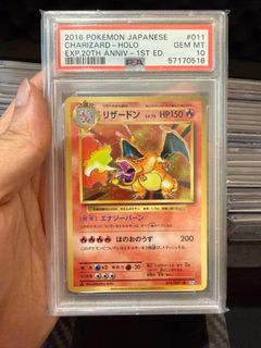 (Category: ) located in . Submitted by kazukitcg (Listing ID 1447445940, Image 1). Description: .