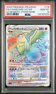 (Category: ) located in . Submitted by thismarketplace (Listing ID 1447307882, Image 1). Description: .