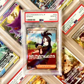 (Category: ) located in . Submitted by paperdust (Listing ID 1447318362, Image 1). Description: .