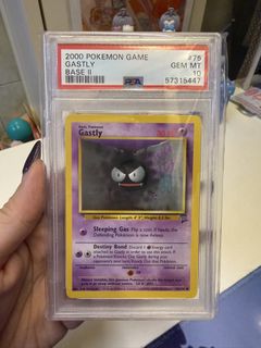 (Category: ) located in . Submitted by kazukitcg (Listing ID 1447396724, Image 1). Description: .