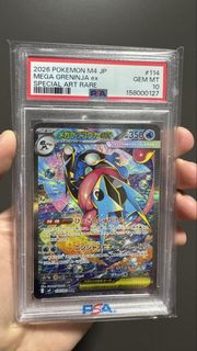(Category: ) located in . Submitted by yeoben (Listing ID 1447328162, Image 1). Description: .