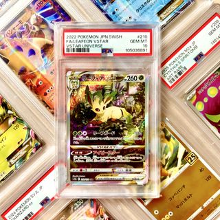 (Category: ) located in . Submitted by paperdust (Listing ID 1445198249, Image 1). Description: .