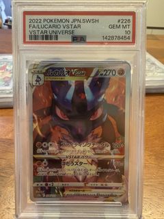 (Category: ) located in . Submitted by yeetcg (Listing ID 1447305826, Image 1). Description: .