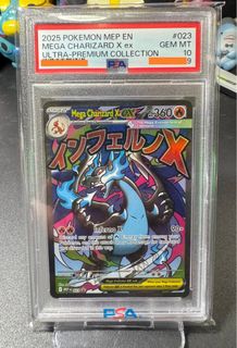 (Category: ) located in . Submitted by tcg.express (Listing ID 1447357698, Image 1). Description: .