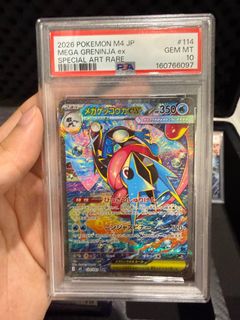(Category: ) located in . Submitted by kazukitcg (Listing ID 1447453186, Image 1). Description: .