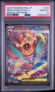 (Category: ) located in . Submitted by thismarketplace (Listing ID 1447310641, Image 1). Description: .