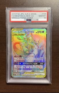 (Category: ) located in . Submitted by jjcwe (Listing ID 1447392033, Image 1). Description: .
