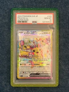 (Category: ) located in . Submitted by princetcg (Listing ID 1447348339, Image 1). Description: .