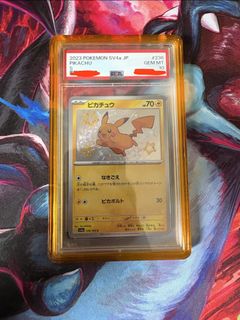 (Category: ) located in . Submitted by halloknightt (Listing ID 1447365689, Image 1). Description: .