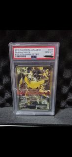 (Category: ) located in . Submitted by anyhowcollect (Listing ID 1447407993, Image 1). Description: .