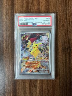 (Category: ) located in . Submitted by kimnaise (Listing ID 1447451665, Image 1). Description: .
