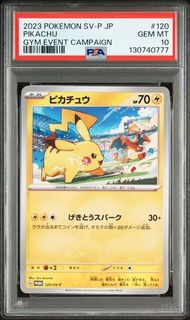 (Category: ) located in . Submitted by thismarketplace (Listing ID 1447306612, Image 1). Description: .