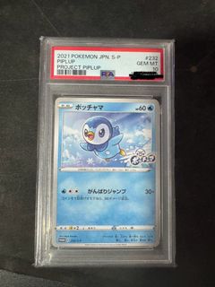 (Category: ) located in . Submitted by j_san (Listing ID 1447444467, Image 1). Description: .