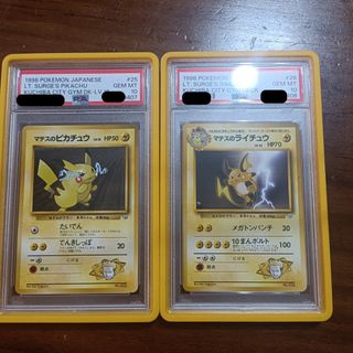 (Category: ) located in . Submitted by wisely1984 (Listing ID 1447467890, Image 1). Description: .