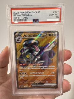(Category: ) located in . Submitted by bructor (Listing ID 1447433320, Image 1). Description: .