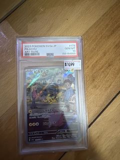 （分類：）位於 。 由 cardcorner_hk 提交（商品編號 1447440124，圖片 1）。簡介： 。