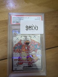 （分類：）位於 。 由 cardcorner_hk 提交（商品編號 1447438493，圖片 1）。簡介： 。