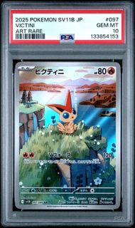 (Category: ) located in . Submitted by thismarketplace (Listing ID 1447310951, Image 1). Description: .