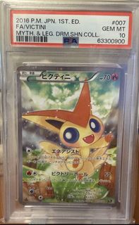 (Category: ) located in . Submitted by yeetcg (Listing ID 1447316885, Image 1). Description: .