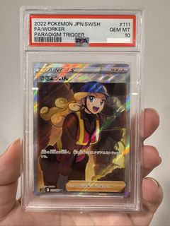(Category: ) located in . Submitted by bructor (Listing ID 1447434784, Image 1). Description: .