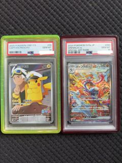 (Category: ) located in . Submitted by megat_apekk46 (Listing ID 1447306196, Image 1). Description: .