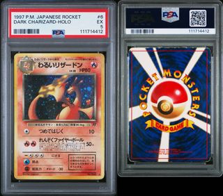 (Category: ) located in . Submitted by mg_tcg (Listing ID 1447385268, Image 1). Description: .