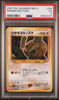 (Category: ) located in . Submitted by dgtcg (Listing ID 1447452795, Image 1). Description: .