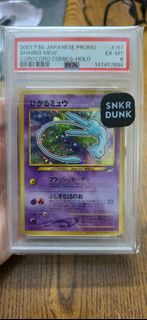 (Category: ) located in . Submitted by clarx (Listing ID 1447432070, Image 1). Description: .