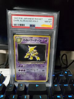 (Category: ) located in . Submitted by ninjapervert (Listing ID 1447397532, Image 1). Description: .