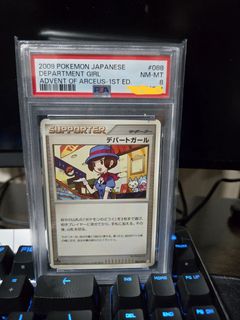 (Category: ) located in . Submitted by ninjapervert (Listing ID 1447396796, Image 1). Description: .