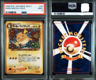 ✨TCG Slabs Collection item 3