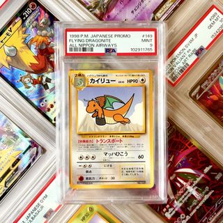 (Category: ) located in . Submitted by paperdust (Listing ID 1447356441, Image 1). Description: .