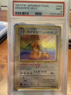 (Category: ) located in . Submitted by yeetcg (Listing ID 1447303109, Image 1). Description: .