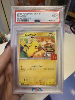 (Category: ) located in . Submitted by kazukitcg (Listing ID 1447398119, Image 1). Description: .